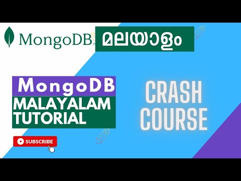MongoDB Tutorial -  Malayalam