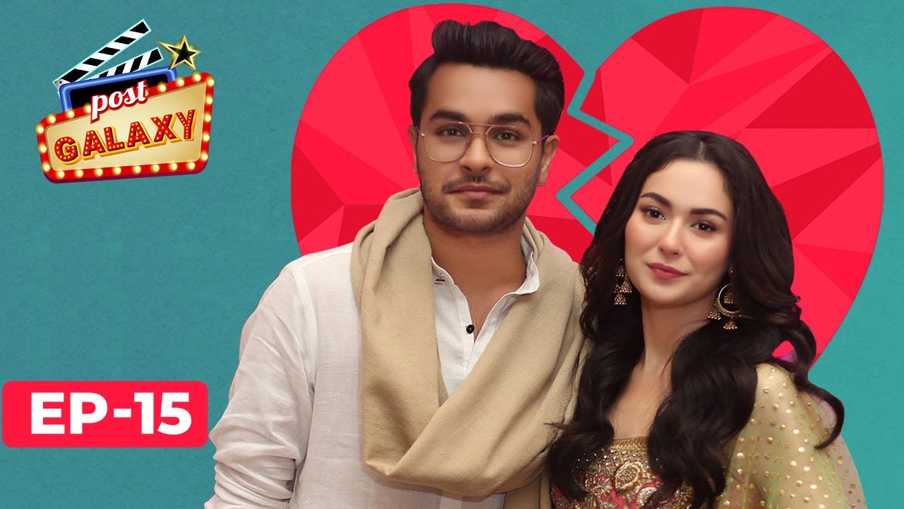 Post Galaxy | Hania Amir Instagram pe kis ko karenge unfollow? | 