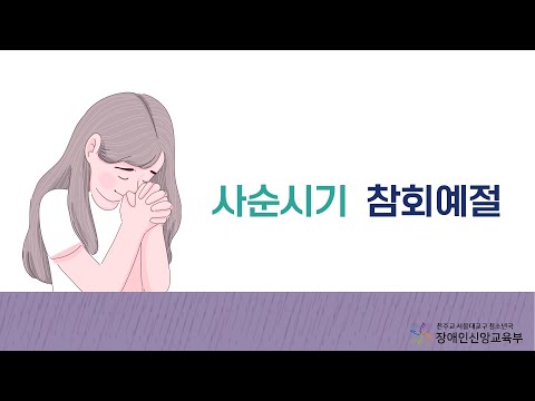 영상썸네일