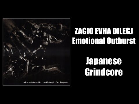 Emotional Outburst artwork