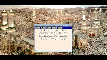 71- #المصحف_المعلم #سورة_البقرة الآيات من (263-264)