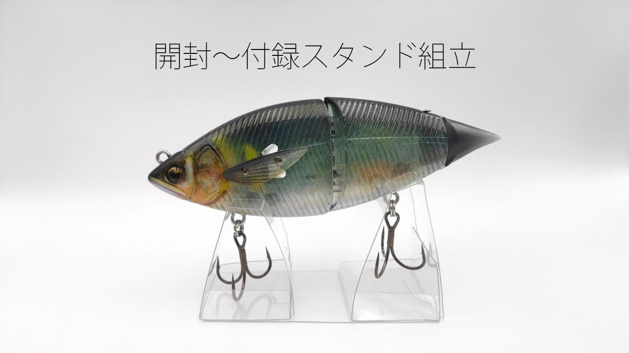 投開票日特別価格　マドタチ　ハニタスLRプラス　スペアテール、リップ　ガード maxresdefault.jpg