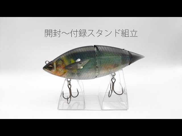 マドタチ取説】ハニタス／開封～スタンド組立 - YouTube