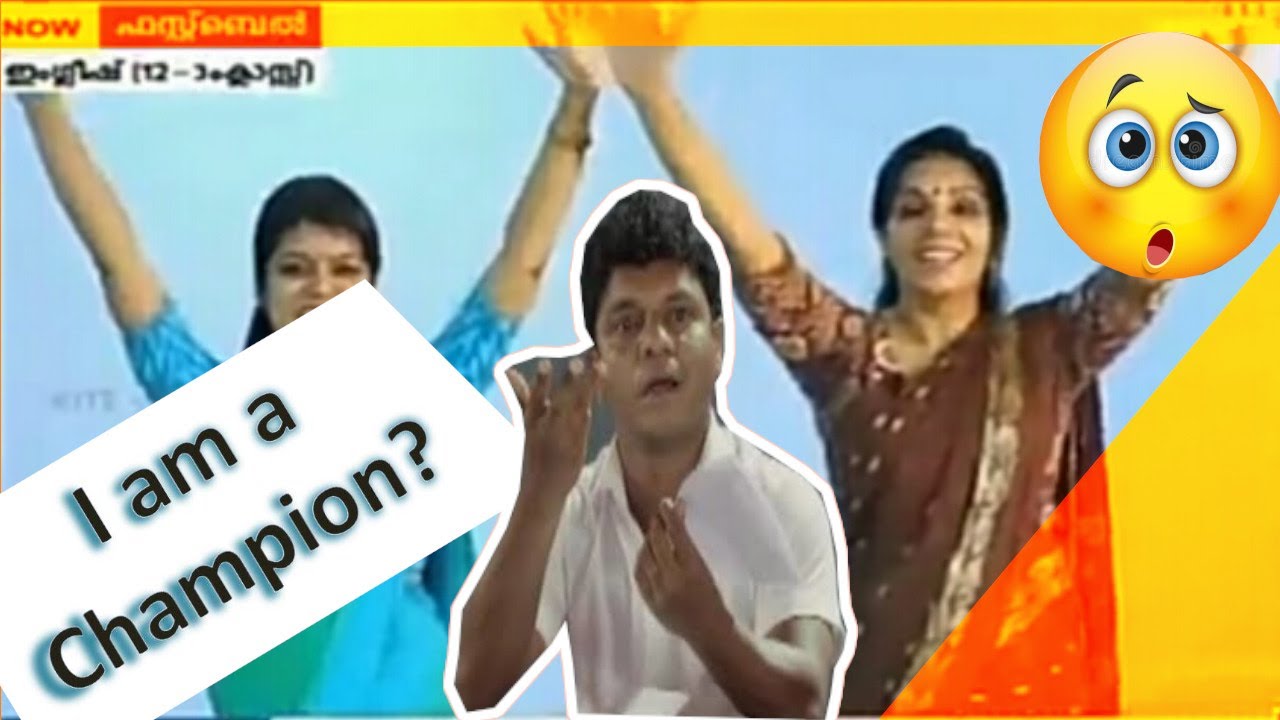 Victers channel എത്തീ മക്കളെ..വീടുകളിലെ അവസ്ഥ . Victors channel online class Troll