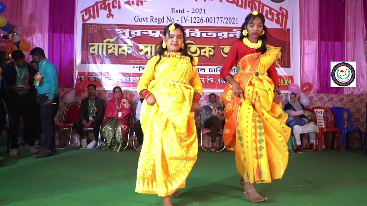 বংশি বাজায় কেরে সখী 