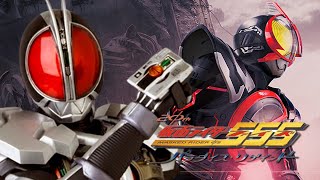 New MASKED RIDER 2024 Movie TEASER | Kamen Rider Faiz Paradise Regained 20th Reunion