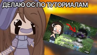 : |   |