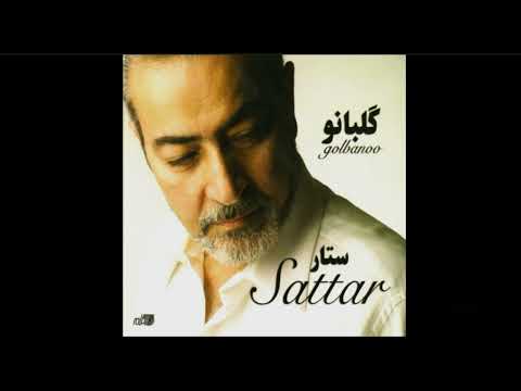   ستار  خاکی