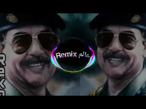 خافوا بروحكم مثل الملك عزرائيل صدام حسين مرجف كل اسرائيل 