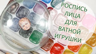 :            