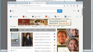 Add/Remove Internet Explorer mode Button on Microsoft Edge Toolbar on Windows 11