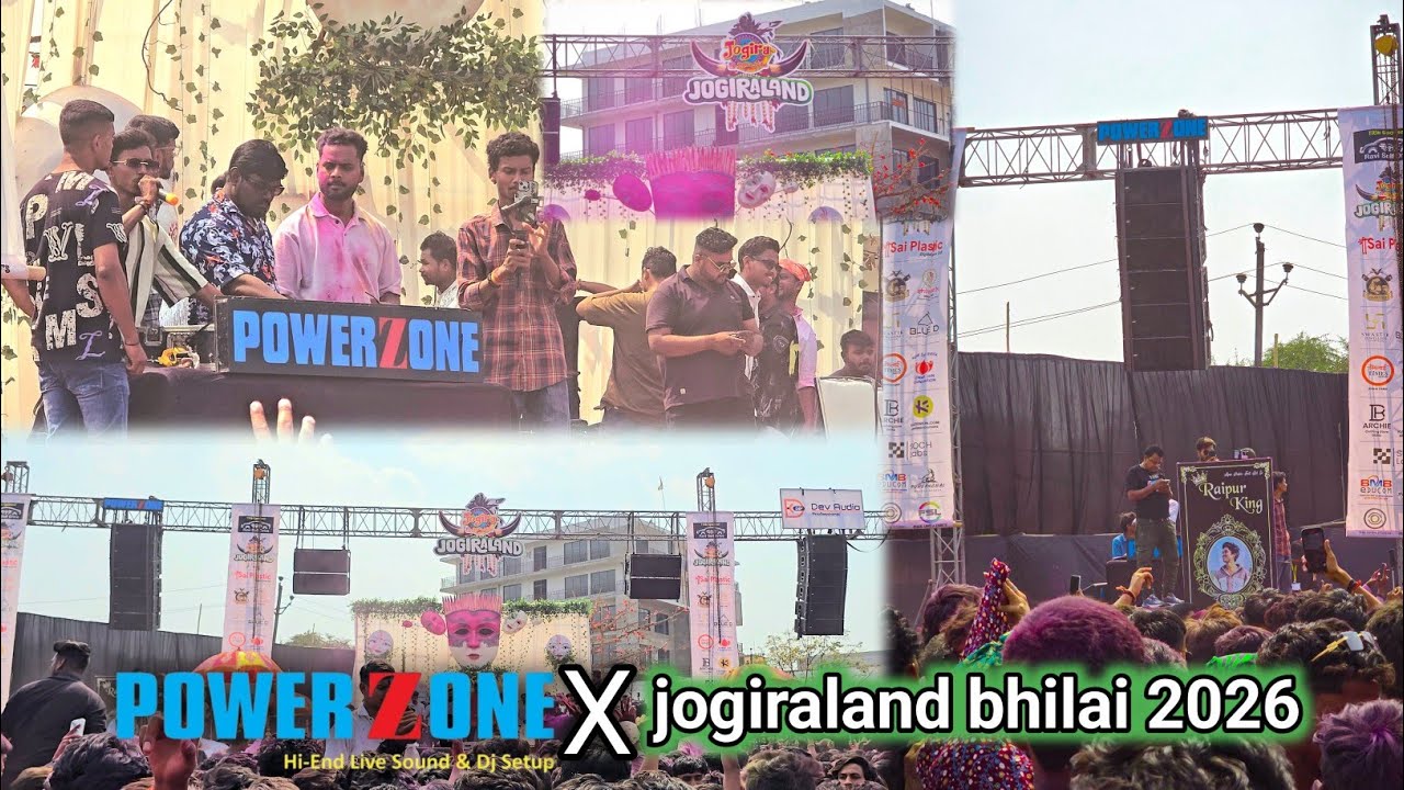 Dj power zone X jogira land bhilai 2026 || full crowd || Dj mans & Dj Gap || holi event 🎉
