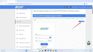 Durian Cloud SMS Account | mm.durianrcs.com | Invitation Code | Available Durian Invitation Code