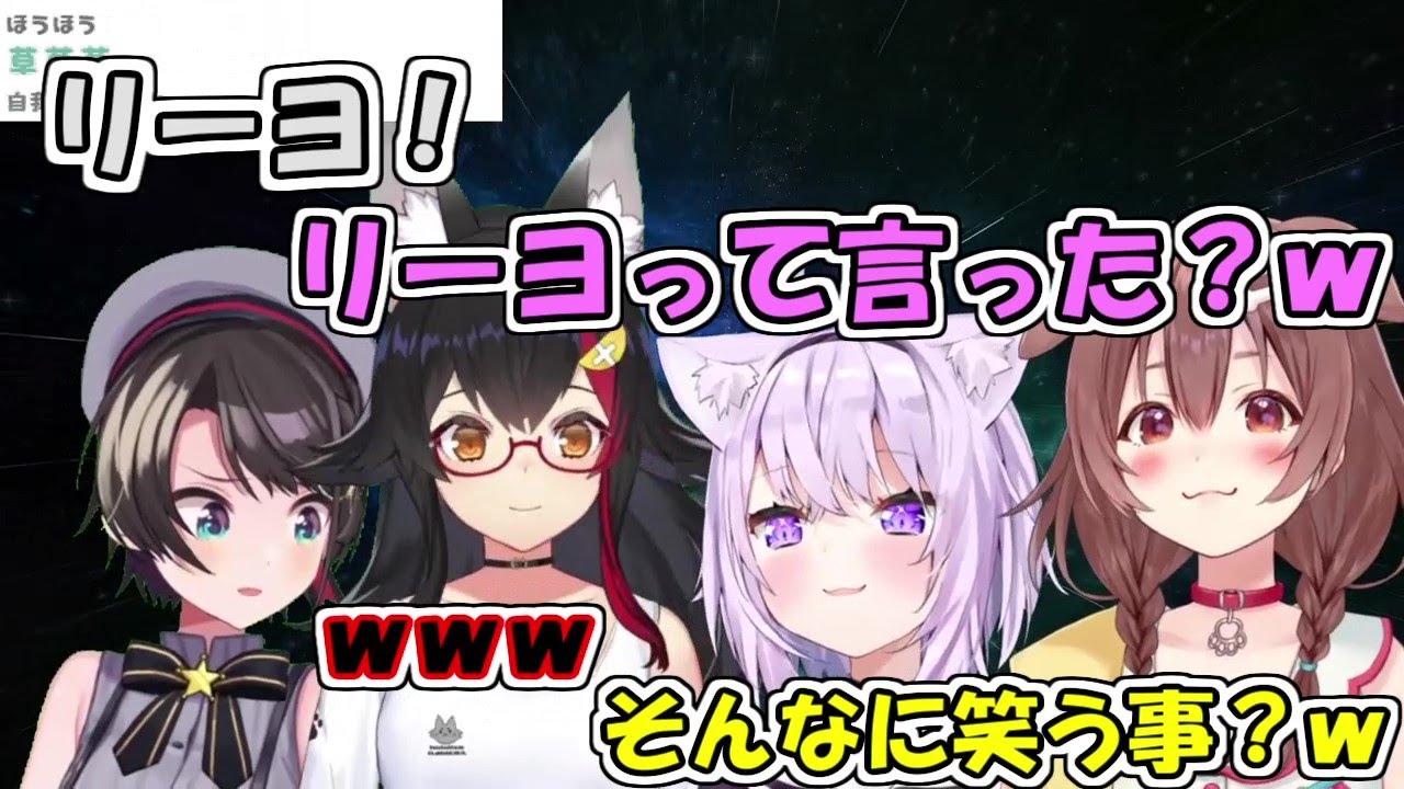 スバルのくしゃみに笑ってしまうおかゆところさん、そしてゲラり続けるミオしゃ【大空スバル/大神ミオ/猫又おかゆ/戌神ころね】