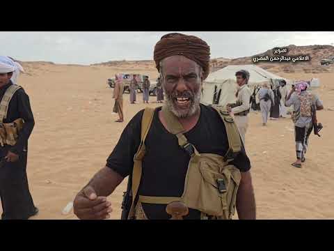 زيارة الشيخ عبداللطيف القبلي نمران المرادي الى مطارح قبائل آل كده