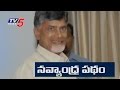 Ind Vs Eng test match: AP CM to felicitate cricketers in Vizag today
