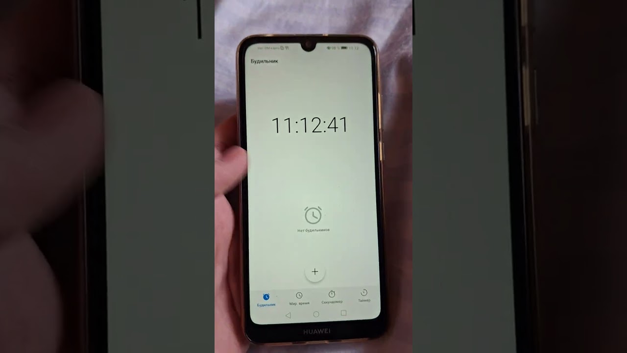 Huawei Y6 2019 ringtones @MobileGleb @NekitPhones @Phonespb152 @BichkoTaras53 