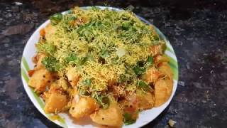 Chinese Idli Recipe | चाइनीस इडली रेसिपी |Chinese Idli Kaise Banaye | Baccho ke liye swadist snacks