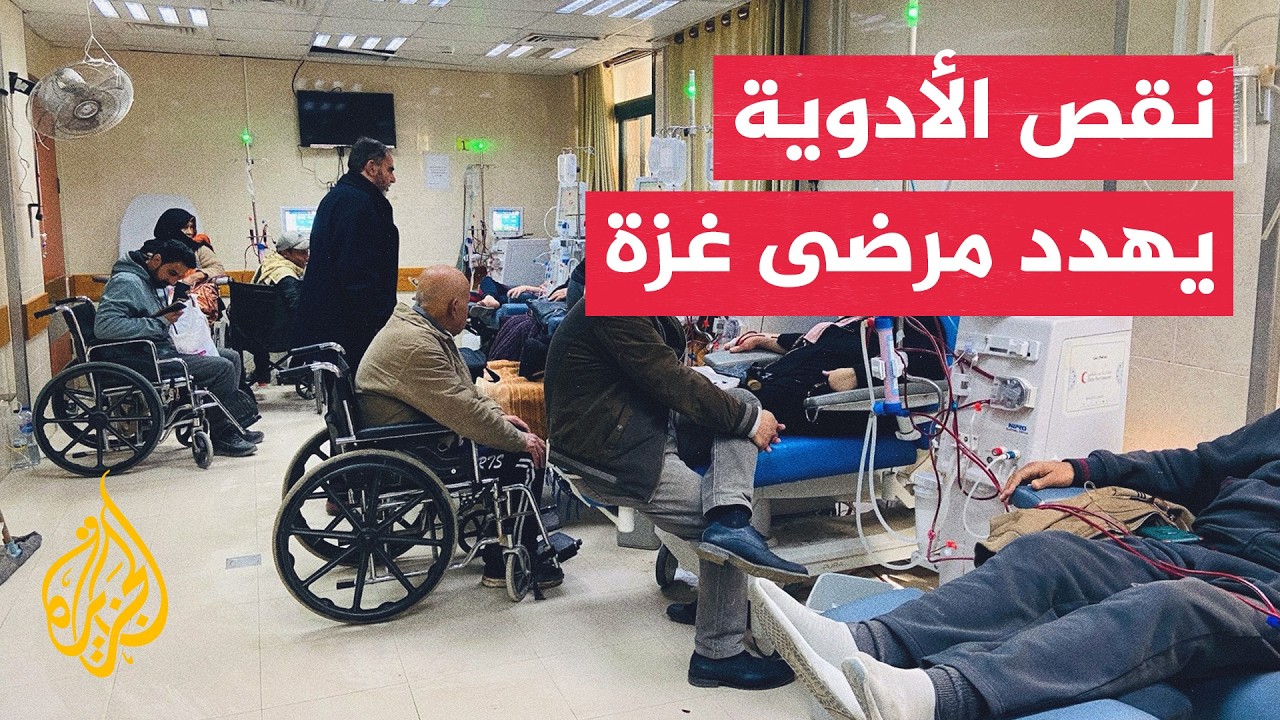���� ������� ������ �� ��� �������: ���� ����� ������ ����� ���� ��� ������� ����������
 - نشر قبل 2 ساعة