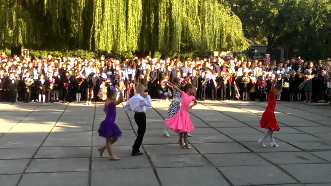 Школа 1 киев