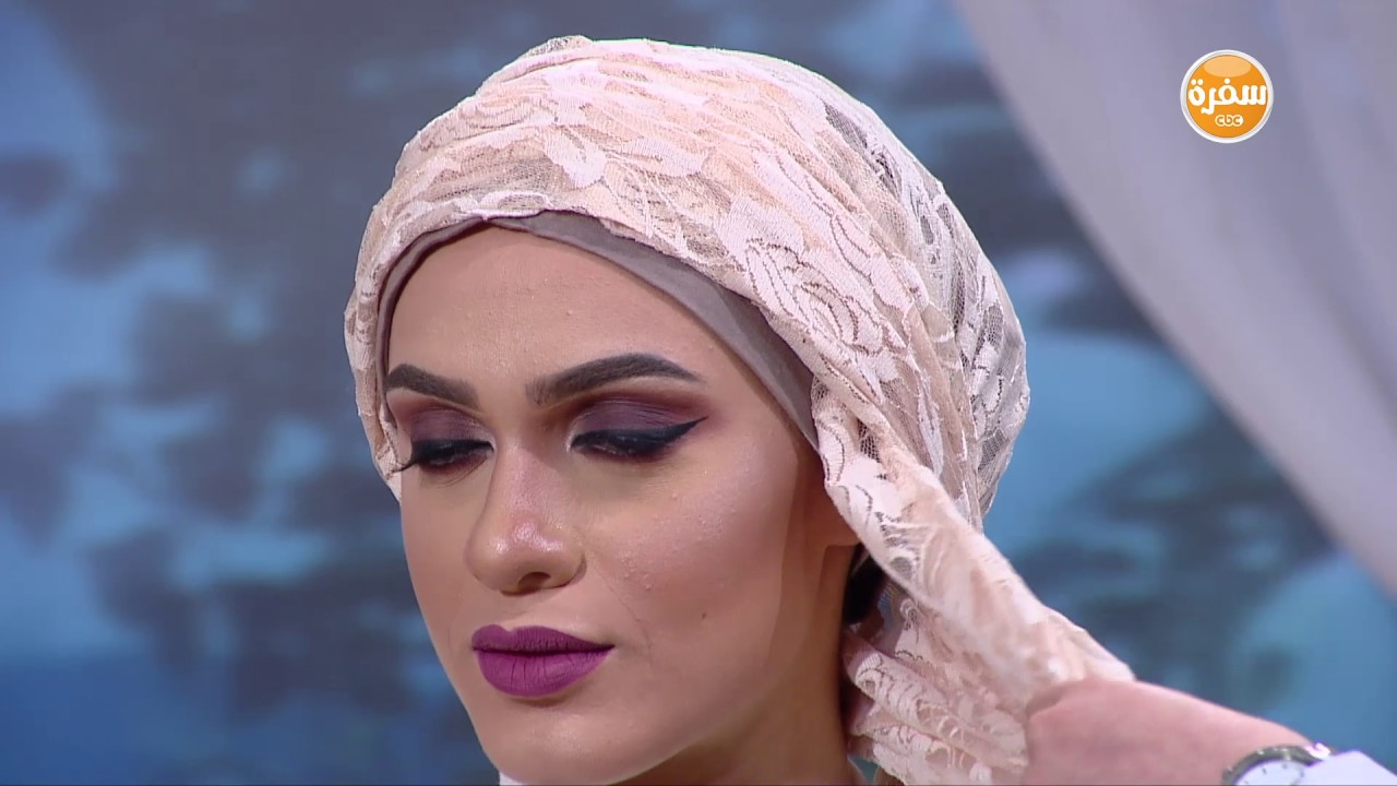 أحدث لفات الحجاب من نورهان أبو سيف | هي وبس
