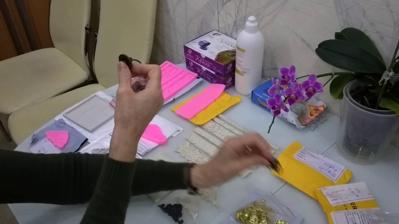 ПОКУПКИ С AЛИЭКСПРЕСС. - YouTube