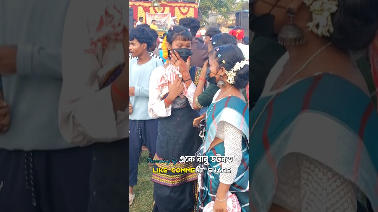 santali function viral video 2025😍😍