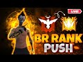 Br Rank Push