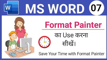 Format Painter in Ms Word | Save Your Time | Microsoft Word Tutorial | SCC Center
