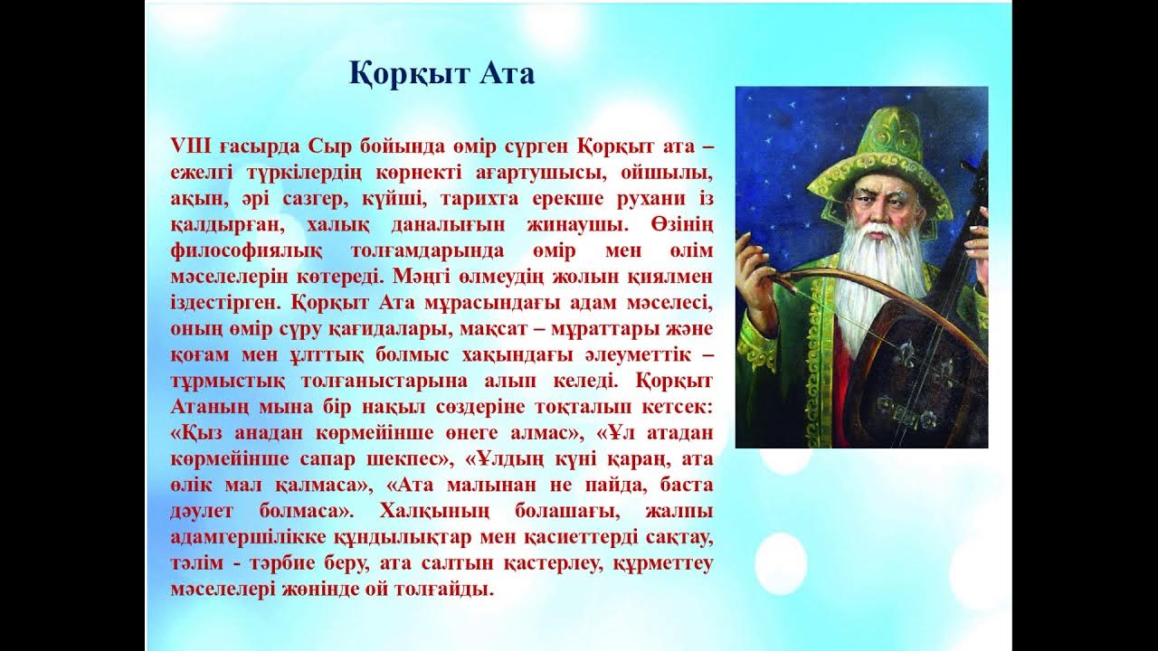 Пойызда әдемі қыздармен жыныстық қатынас