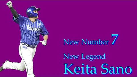 野球ベイスターズ7応援歌