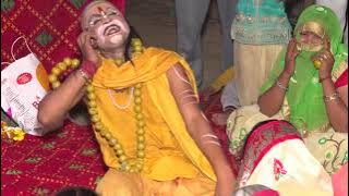 मोहे एक जरूरी काम कान्हा कहां मिलेंगे | Krishan Bhajan @Katesra