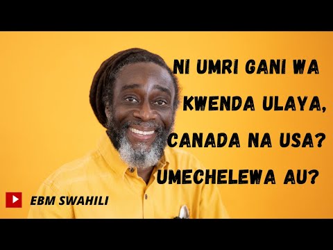 Video: Ni Lugha Gani Zinazungumzwa Nchini Canada