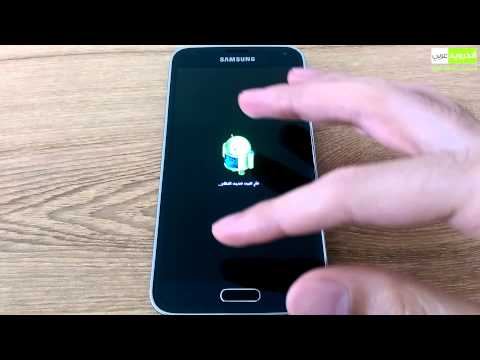 طريقة تحديث هاتف Samsung Galaxy S5 سامسونج جالكسي اس 5