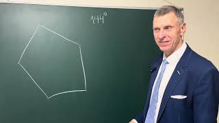 картинка: Найти сколько углов у выпуклого многоугольника