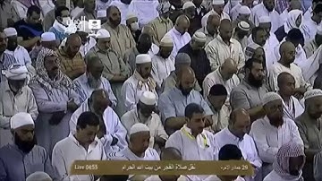 سورة ص بصوت فضيلة الشيخ د  بندر بليله