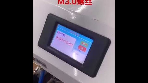 automated screw assembly machine