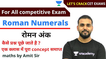 Roman Numerals | For All Competitive Exams | Maths by Amit Sir