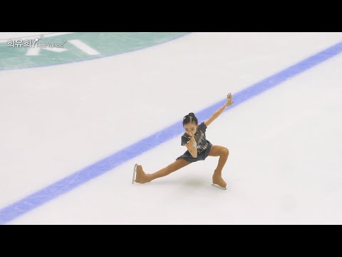 [4K60p] 지유나 Yuna CHI FSㅣ2024 교보생명컵 꿈나무대회 (DAY2)ㅣ여자 3급 전문12세 이하부 5학년 1조ㅣ강덕초5 | 2024-07-28