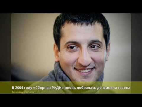 Video: Ararat Gevorgovich Keshchyan: Talambuhay, Karera At Personal Na Buhay