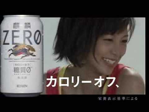 相武紗季　時代はカロリーオフへ篇(08)☆asf.asf