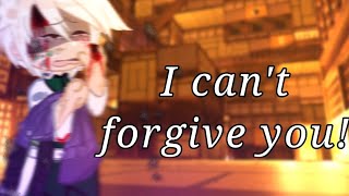 'I can't forgive you!'||Shinazugawa brothers angst||KNY||SPOILER||Read desc|| _Iza YT_
