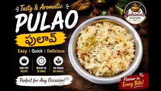 Easy Pulao Recipe | Soft Rice, Amazing Flavor😍 screenshot 5