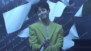 2023 양요섭 솔로콘서트 ' 위로 '