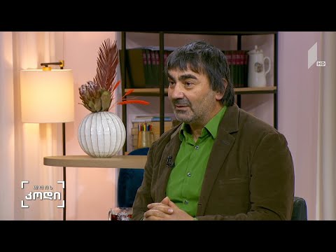 #დღისკოდი რეჟისორი და კინოკრიტიკა - სტუმარი: გიორგი ოვაშვილი - რეჟისორი