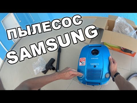 Видео: Samsung SC4140: ревюта, спецификации, характеристики, снимки