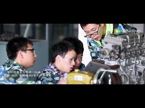 南昌航空大学宣传片
