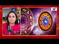 Surya Grahan 2026: भारत में कितने घंटे रहेगा सूर्य ग्रहण का प्रभाव? | Astrology | Pregnant Women |