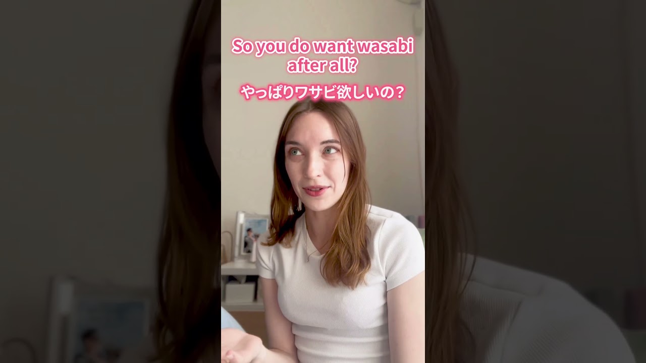 日本語の「大丈夫」は外国人にとって難しい! #英会話 #英語