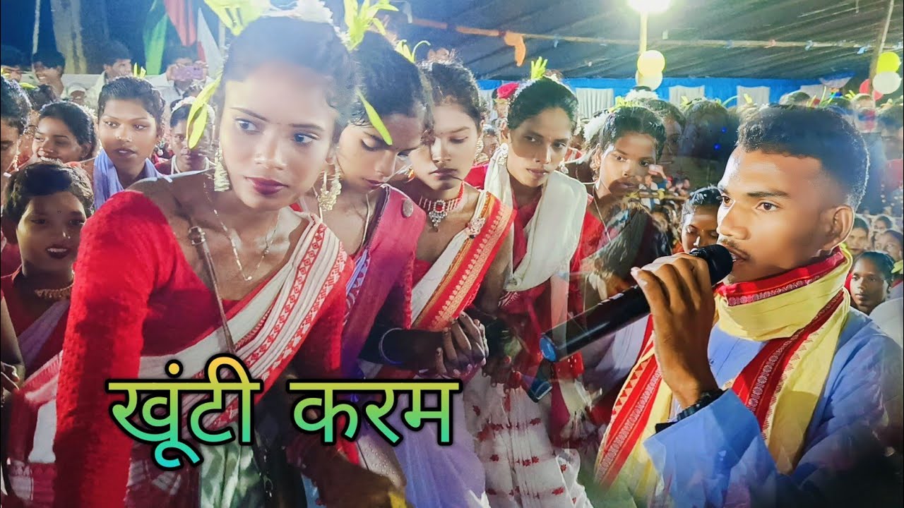 Khunti karam || Mundari karam video 2024